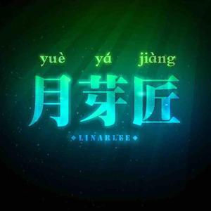 清闲的风筝D头像
