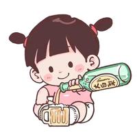 知梧呀头像