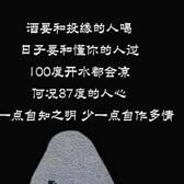 丿柒丨夜头像