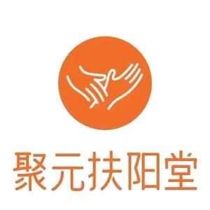 莘庄扶阳堂马老师头像