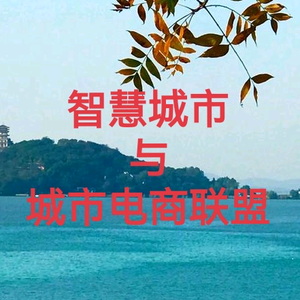 飞云师兄之文化旅游影视达人头像