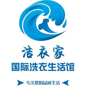 秦皇岛洗衣洗鞋头像