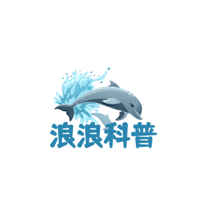 浪浪科普头像