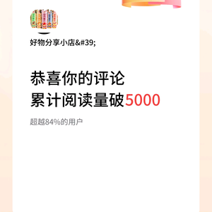 小说大全头像