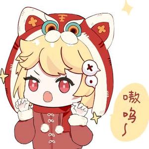 安浅解说头像