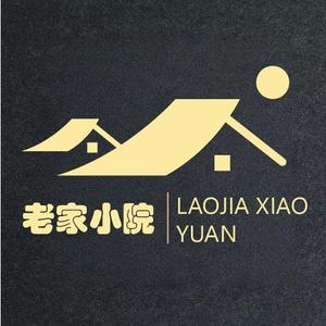 老家小院头像