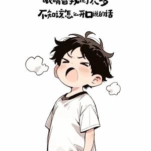 斯基Li侃余头像