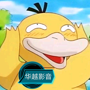 opq1800头像