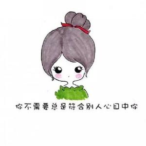 笑挽桅初头像
