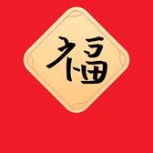 憧憬365头像