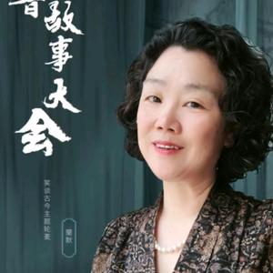 蘭默头像