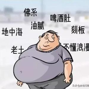 活活和多多头像