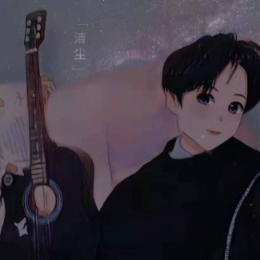 清尘 remix头像