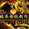 晓杰影视制作头像