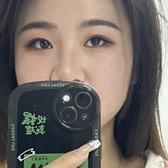 咬了一口软糖头像