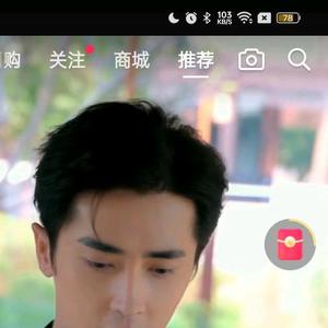 王卫头像