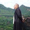 任东升风水师头像
