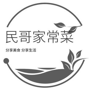 民哥家常菜头像