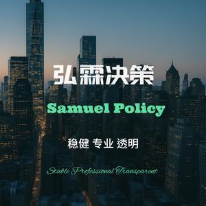 弘霖决策头像