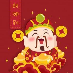 山西汾阳鼎森车行头像