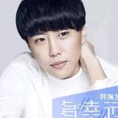 1314520xlm头像