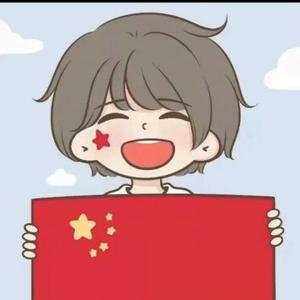 海拔5500头像