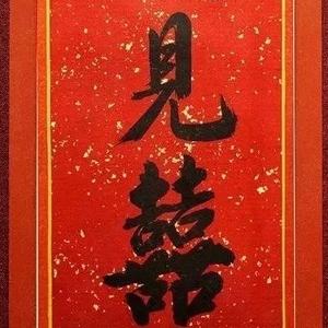 海岛奇妙的探索头像