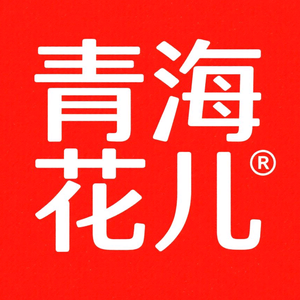 青海花儿头像