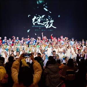 圆舞艺术培训学校（活动日常）头像