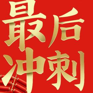 曹头像
