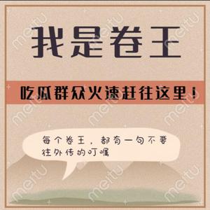 云华数控（线切割下料十块钱一小时）头像