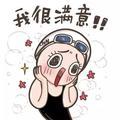麦兜妈妈美食头像