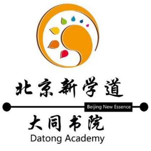 北京新学道大同书院头像