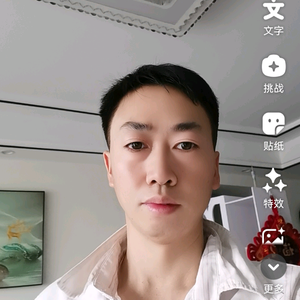 海子哥头像