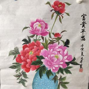 爱上国画头像