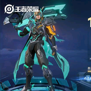 王者小宁宁头像