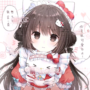 椰椰包头像