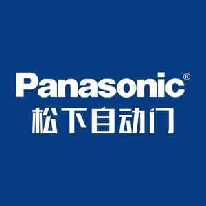 松下门控头像