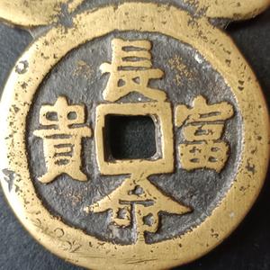 不为无为之事头像