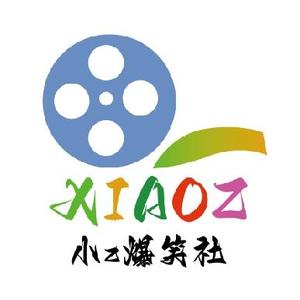 小z爆笑社头像