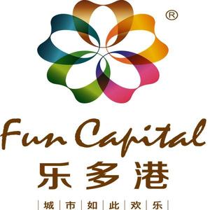 乐多港假日广场头像
