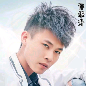华升推荐官头像