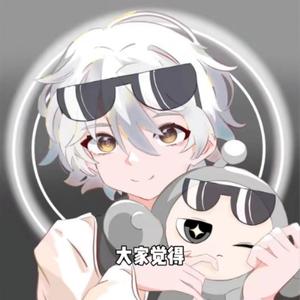 灿烂叶子nf8头像