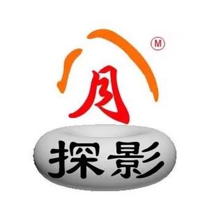 八月探影解说头像