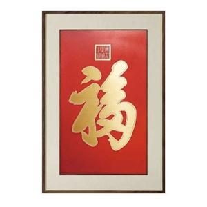 ping爱轩儿头像