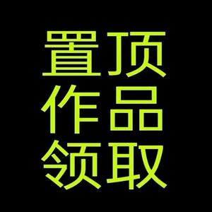 捡烟盒的小张张头像