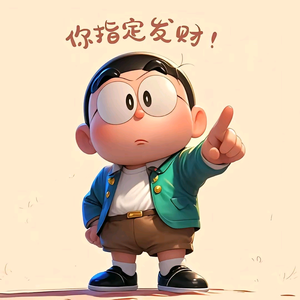 Zhaocai007头像