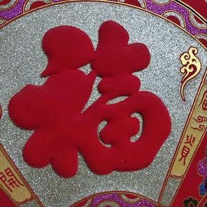 健康安东尼7l8头像