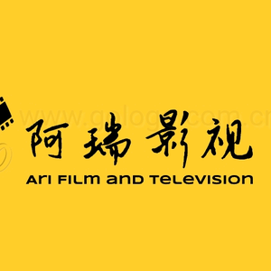 阿瑞影视头像