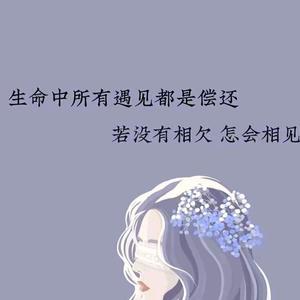 才思敏捷的篈鈊头像